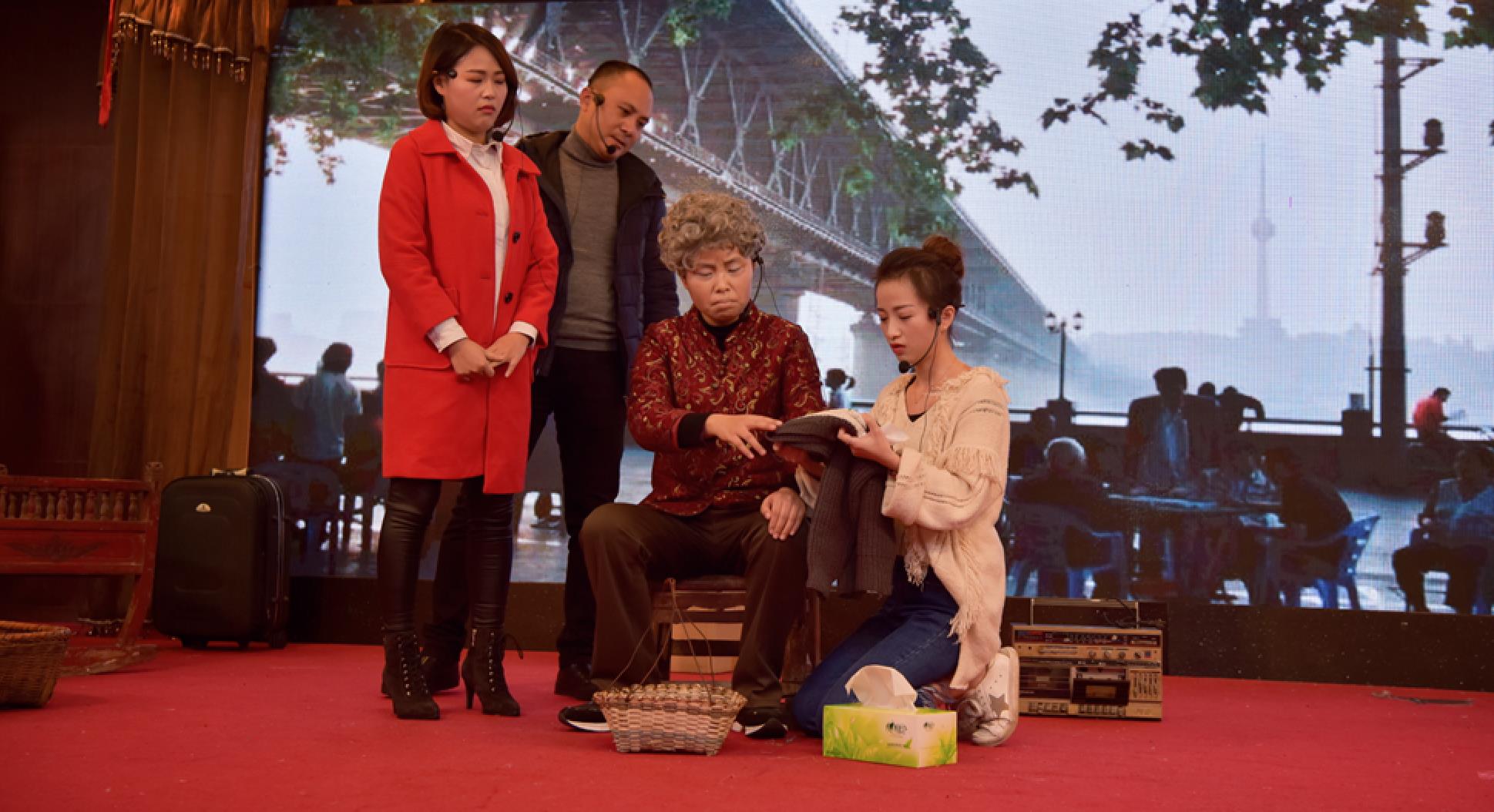 原創(chuàng)情景音樂劇《搬家》——記憶不曾老去，舊愛仍然最好