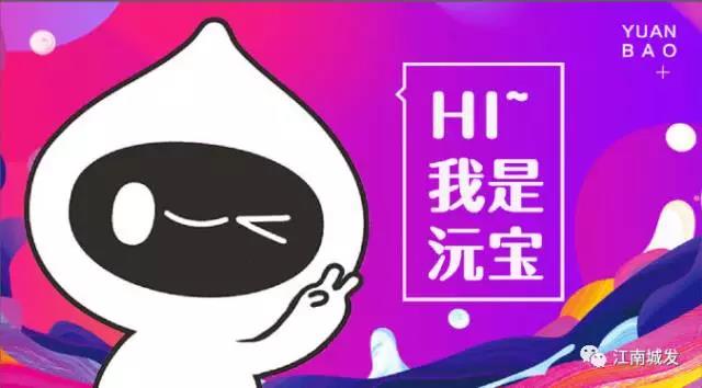 沒(méi)有常德話表情包怎么好