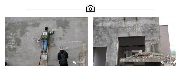 “未曾說(shuō)出口的話，也許有天會(huì)大白天下”