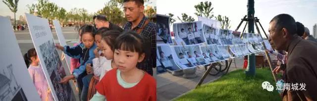 △ 4月22日活動(dòng)當(dāng)晚，沅江風(fēng)光帶善德樓前坪，人頭攢動(dòng)