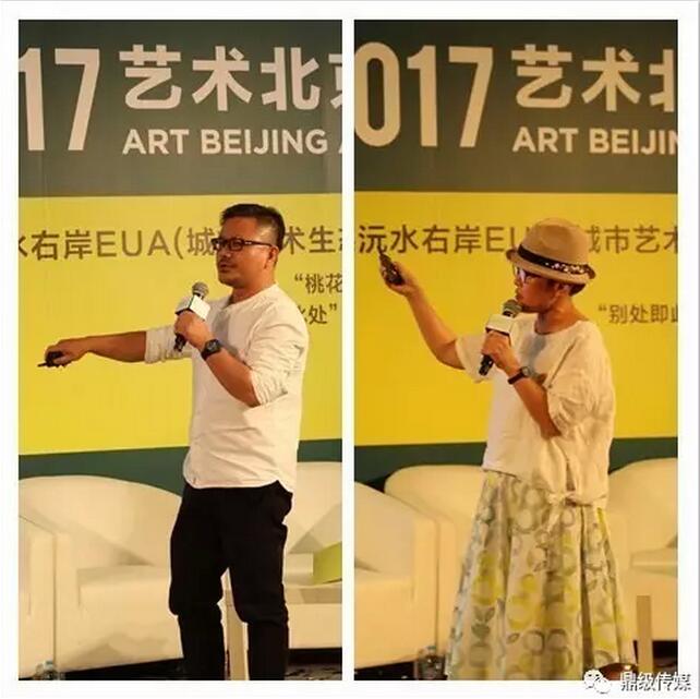 央美、國(guó)美團(tuán)隊(duì)進(jìn)行創(chuàng)作分享